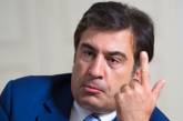 "Надо забрать вещи": Саакашвили скоро назовет дату возвращения в Украину