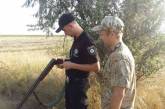 На Николаевщине с начала сезона охоты у 6 охотников изъяли оружие за нарушения