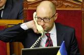 Яценюк стал совладельцем известного украинского телеканала