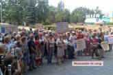 Работники завода им. 61 коммунара грозят приехать в Киев, если не выплатят зарплату