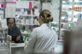 Украинцев ожидает резкое подорожание медикаментов
