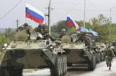 Киев: решение о выводе армии РФ из Донбасса принято