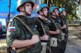 Молдова требует вывести войска РФ из Приднестровья