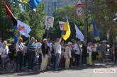 В День Независимости прошло шествие николаевских националистов