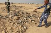 Близ Мосула найдено 500 обезглавленных тел