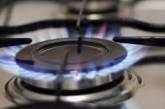 В Кабмине заявили о необходимости в два раза сократить расход газа до 2020 года