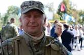 Глава тернопольской "Свободы"  умер на отдыхе в Египте