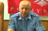 Экс-глава милиции Мариуполя получил 11 лет тюрьмы