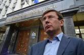 В Николаев едет Генеральный прокурор Украины Юрий Луценко