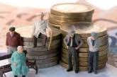 Вырастут ли в Украине цены из-за "осовременивания" пенсий в октябре