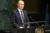Путина не будет на Генассамблее ООН, - Кремль