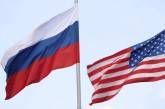 РФ вручила США ноту протеста из-за возможного осмотра дипучреждений