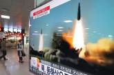 Мир осудил ядерные испытания КНДР