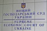 Суд вернул Николаеву 1 га земли, незаконно переданный горсоветом предприятию