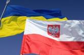 В МИД Польши вызвали посла Украины по "делу Саакашвили", - СМИ