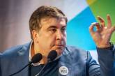 Саакашвили собирается объехать все регионы Украины