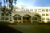 Николаевская прокуратура «поправила» местные власти в вопросах отчуждения имущества образовательных учреждений