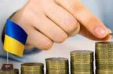 Украина за пять лет должна выплатить по долгам $64 миллиарда