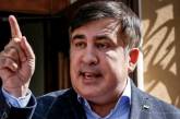 Турне по Украине: Михаил Саакашвили провел митинг в Черновцах. ВИДЕО