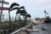 Тропический шторм "Макс" сформировался у берегов Мексики