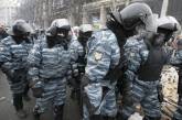 ГПУ: оружия отделений МВД на Майдане не было