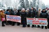 Работники КП «Николаевэлектротранс» под мэрией требуют выплатить им зарплату (ДОБАВЛЕНО ФОТО)