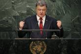 Порошенко призывает создать международную группу по деоккупации Крыма