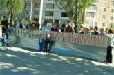 Кому выборы, а кому и пикет... Жители Намыва протестуют с самого утра