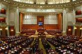 Украина разочарована решением президента Румынии отменить визит, - МИД