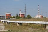 На Южно-Украинской АЭС стартовала миссия технической поддержки ВАО АЭС — учатся расследовать коренные причины происшествий