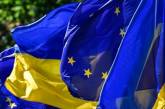 Украинским товарам упростят доступ на рынок ЕС