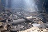 В Калиновке нашли тысячу взрывоопасных предметов