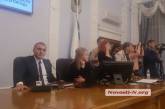 Сенкевич назвал «изнасилованием местной власти» решение об импичменте и намерен обжаловать его в суде