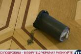 Нардеп Левченко зажег дымовую шашку в зале Рады
