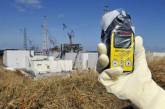 В воздухе над Украиной обнаружен радиоактивный изотоп 