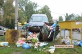В Николаеве пьяный водитель на «Фольксвагене» въехал в мусорные контейнеры