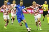 Украина проиграла Хорватии и не поедет на чемпионат мира
