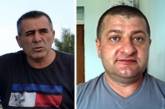 В Одесской области пропали без вести фермер и криминальный авторитет