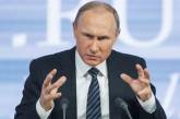 Путин подписал указ о санкциях против КНДР