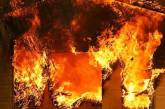 Неисправная печь стала причиной пожара в доме жительницы Николаевской области