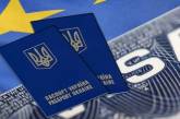 Украинцы 7,5 млн раз воспользовались безвизом с ЕС