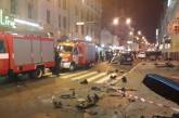 ДТП в Харькове: видео аварии с нового ракурса
