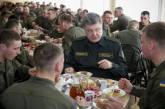 Минобороны наказало 20 чиновников за плохое питание для военных