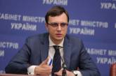 Министр инфраструктуры в Николаеве заверил, что за 4 года дороги в Украине будут полностью восстановлены