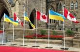 Канада назвала условия для безвиза с Украиной