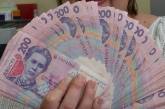Жительница Николаева «развела» иностранца на деньги, обещая выйти замуж