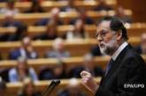 Сенат Испании отобрал автономию у Каталонии