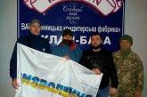 Активисты обещают блокировать все предприятия Порошенко, включая его СМИ