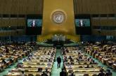 Украина призвала ООН защитить права человека в Крыму