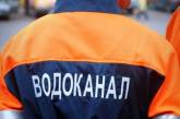 "Николаевводоканал" проведет служебное расследование в отношении работника, избившего прохожего лопатой